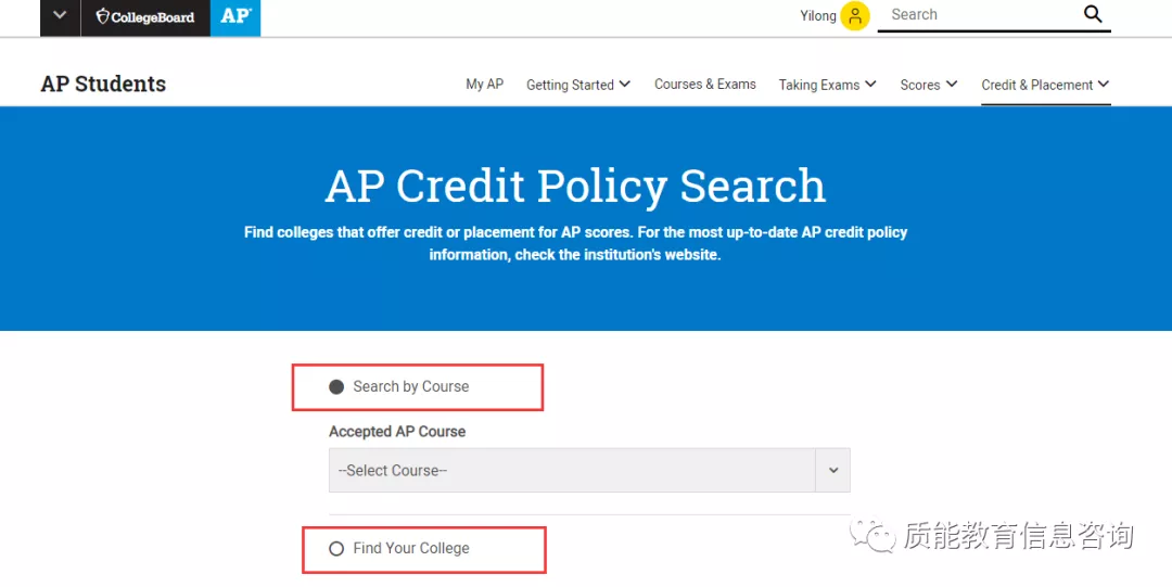 AP 资讯 | 你的AP成绩能在大学换到多少分？可以同步换课吗？简单攻略走一波！