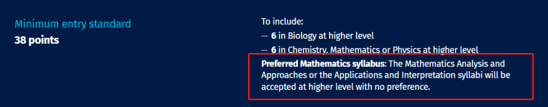 AAA成绩就能申？2024帝国理工学院各专业A-Level申请要求汇总！