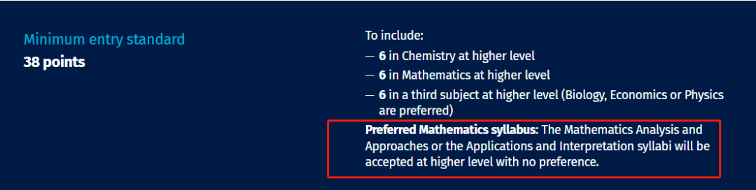 AAA成绩就能申？2024帝国理工学院各专业A-Level申请要求汇总！