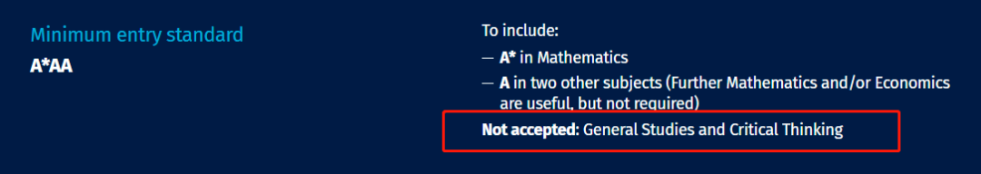 AAA成绩就能申？2024帝国理工学院各专业A-Level申请要求汇总！