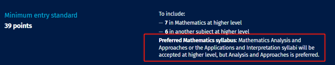 AAA成绩就能申？2024帝国理工学院各专业A-Level申请要求汇总！