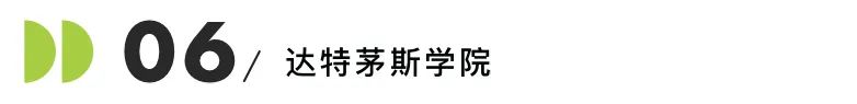 美国Top30名校招生官亲授：什么样的文书能活到最后