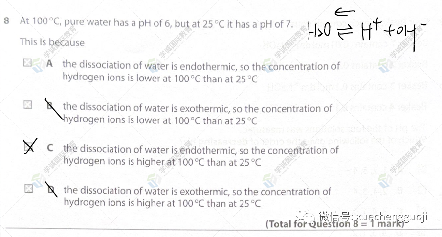 对答案｜2023年10月爱德思化学U4