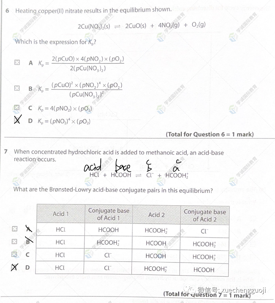 对答案｜2023年10月爱德思化学U4