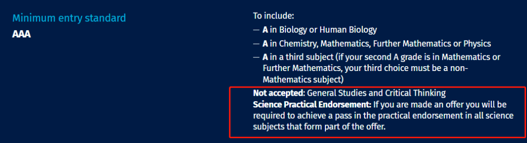 帝国理工学院热门专业A-level申请成绩要求一览！