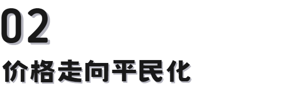 人类基因组计划二十年周年：DNA何时能够随手测？