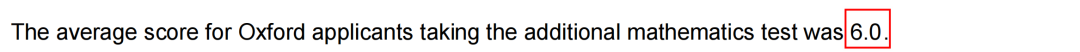 新鲜出炉！牛津数学系官方分析报告来啦，MAT究竟要多高才能稳拿offer？