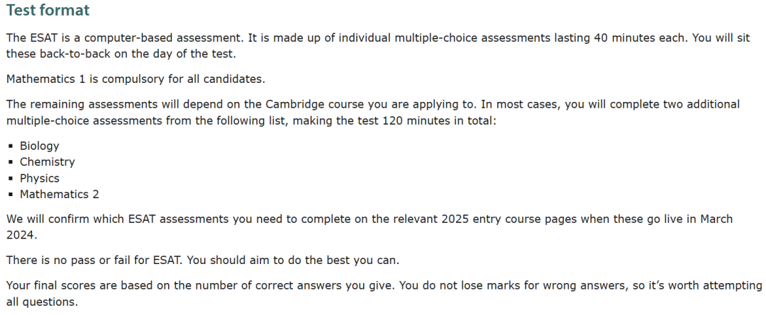 【国际|考试】剑桥大学&帝国理工学院入学笔试新变化！ESAT和UCAT上线！