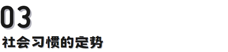 为什么日本的网站看起来总有一种“20年前”的感觉