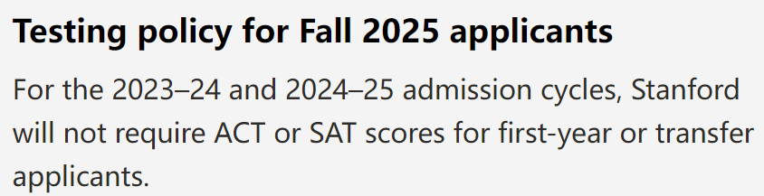 美国大学最新标化政策汇总！ACT 和 SAT，该怎么选？