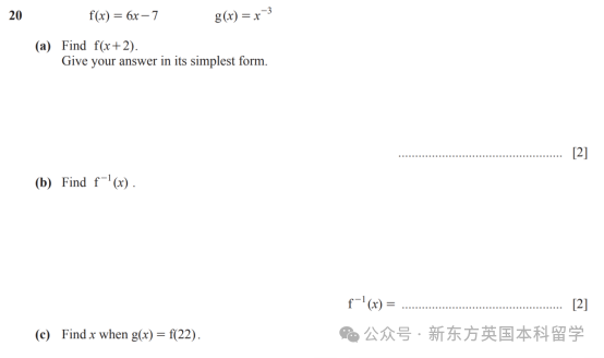 A-Level大考在即！考前IGCSE/AS/A2数学重要知识点梳理