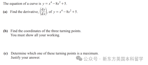 A-Level大考在即！考前IGCSE/AS/A2数学重要知识点梳理