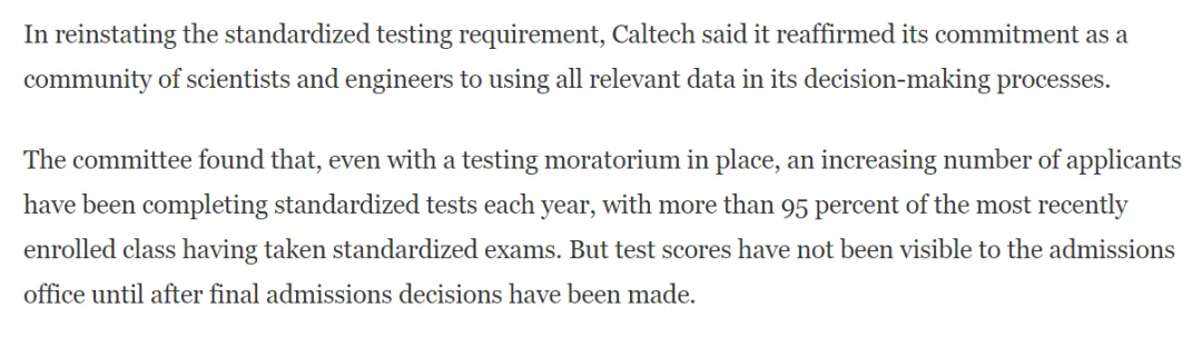 哈佛和加州理工接连后悔！宣布恢复标化要求