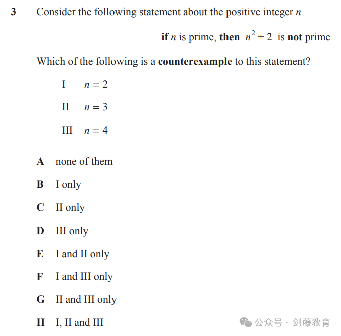 突发！伦敦政经变更申请要求，LSE经济专业必考TMUA！数统商/精算/数据科学专业也开始要求TMUA！