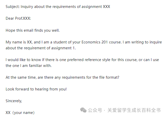 留学生怎样写邮件显得自己更加Polite and Concise?