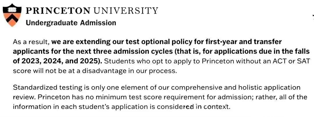 收藏！多所藤校陆续恢复标化考试要求，25Fall美本申请攻略！