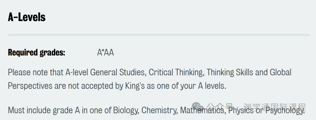 2025年【心理学】专业英国TOP10大学申请要求：A-Level/IB/语言！