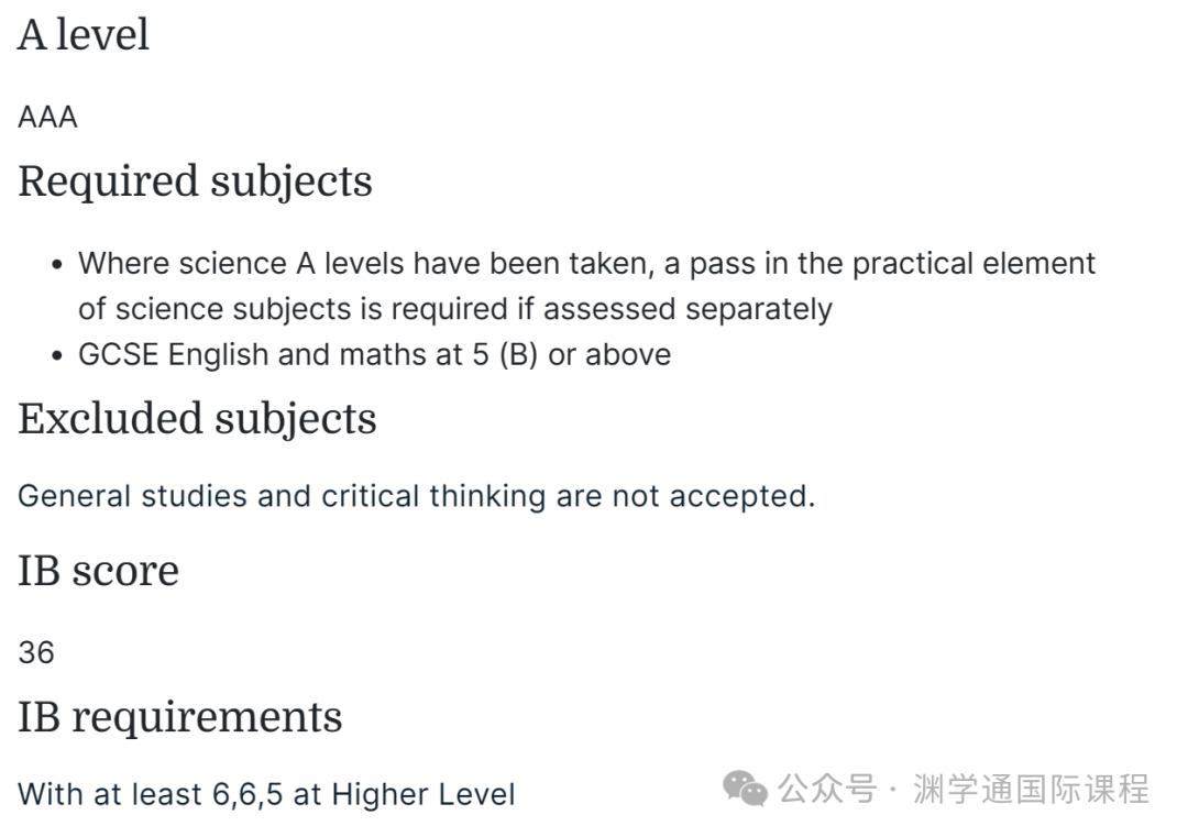 2025年【心理学】专业英国TOP10大学申请要求：A-Level/IB/语言！