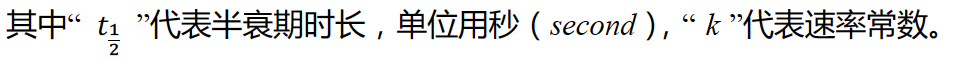 AP化学考前嘱咐与55个易错知识点总结｜2024