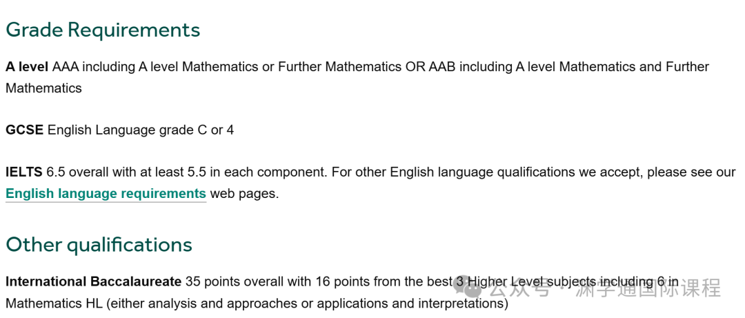 2025年【统计学与运筹学】专业英国TOP10大学申请要求：A-Level/IB/语言！