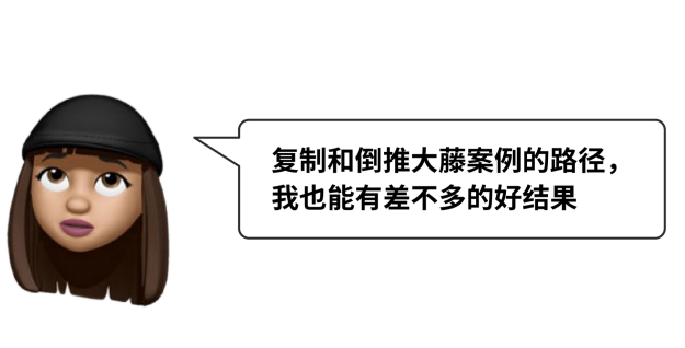 一网打尽申请误区：聊聊选导师、选校、活动奖项、高中背景....