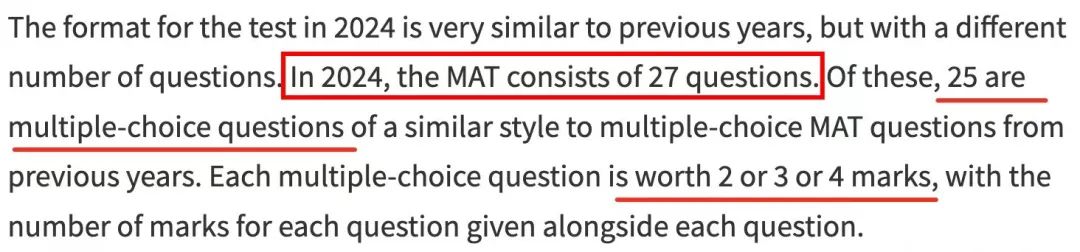 信息量巨大！PAT考40道选择题？MAT简答题长这样！众多牛津笔试细节终于更新
