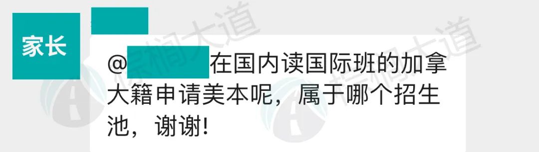 60+所美国大学「国际生录取数据」出炉！这几所是真友好，不申亏了......