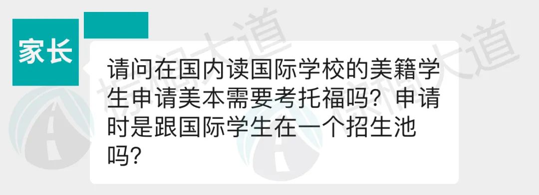 60+所美国大学「国际生录取数据」出炉！这几所是真友好，不申亏了......