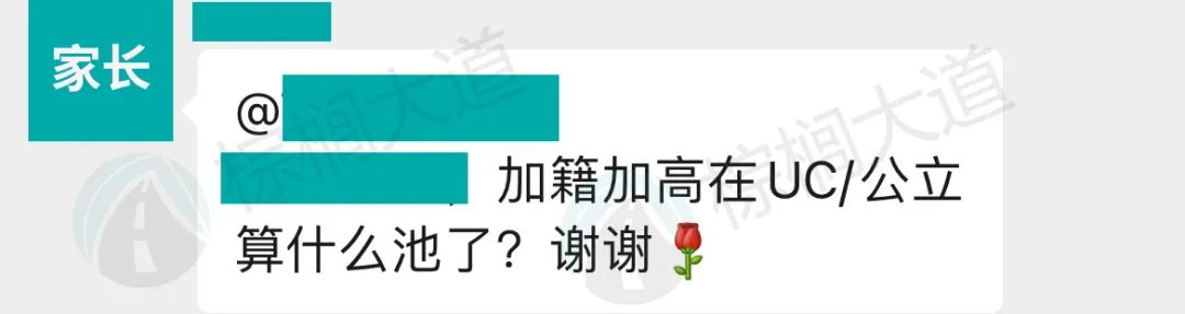 60+所美国大学「国际生录取数据」出炉！这几所是真友好，不申亏了......