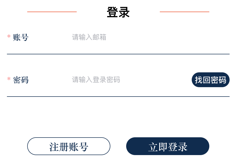 SSAT8月1日开启报名，保姆级报名图解带你一起轻松报考！