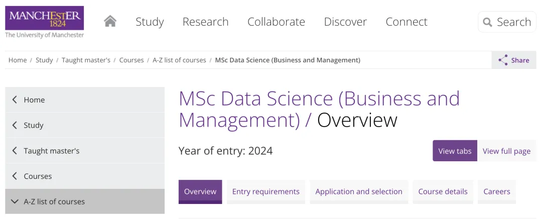 英国 | 曼彻斯特大学数据科学硕士25fall申请要求、截止日期及录取数据