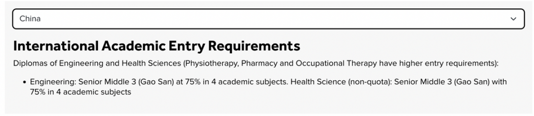 高中生如何在澳洲读Bachelor of Occupational Therapy？