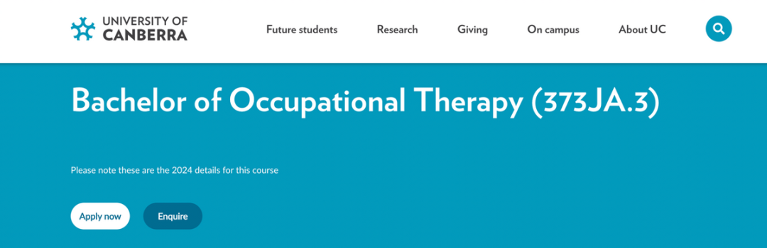 高中生如何在澳洲读Bachelor of Occupational Therapy？