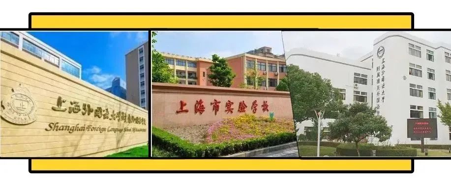 AMC8数学竞赛是什么？为何AMC8竞赛受小学家长的欢迎？