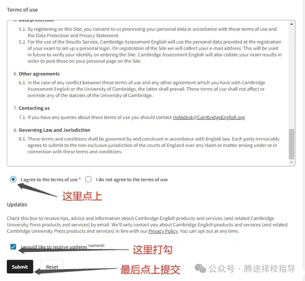 收藏 | 2024最新完整版KET/PET/FCE查分步骤，保姆级教学KET/PET/FCE如何查分！附备考资料