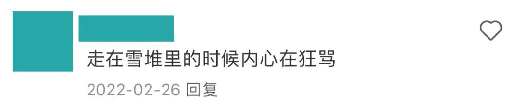 全是恶评！8所美国大学被学生狠狠吐槽：卷、野鸡、不安全、吃得差......