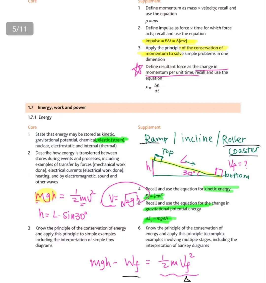 IGCSE物理难点解析：记住这些重要概念上A*并不难！