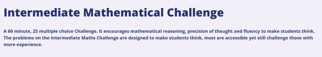 国际竞赛 | UKMT英国数学挑战赛