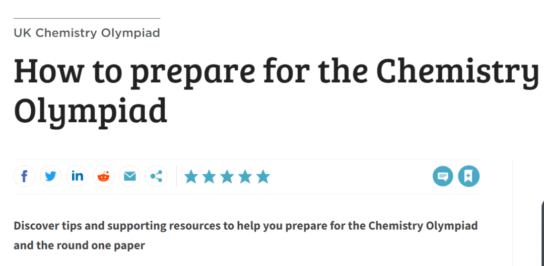 英国UKChO化学竞赛金奖率仅8.3%！2025年UKCHO竞赛备考信息全知道