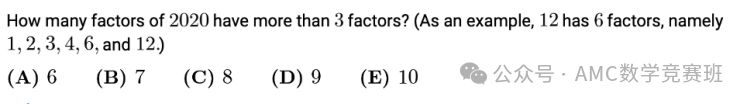 美国AMC8数学竞赛考点解析+常见题型讲解，AMC8备考没这么难！