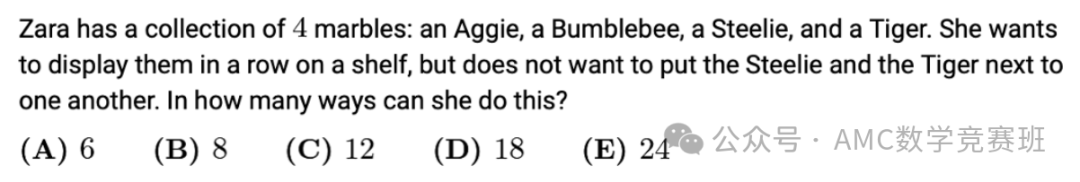 美国AMC8数学竞赛考点解析+常见题型讲解，AMC8备考没这么难！