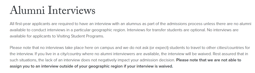西北大学不再提供校友面试，美国TOP30大学最新面试政策抢先看！