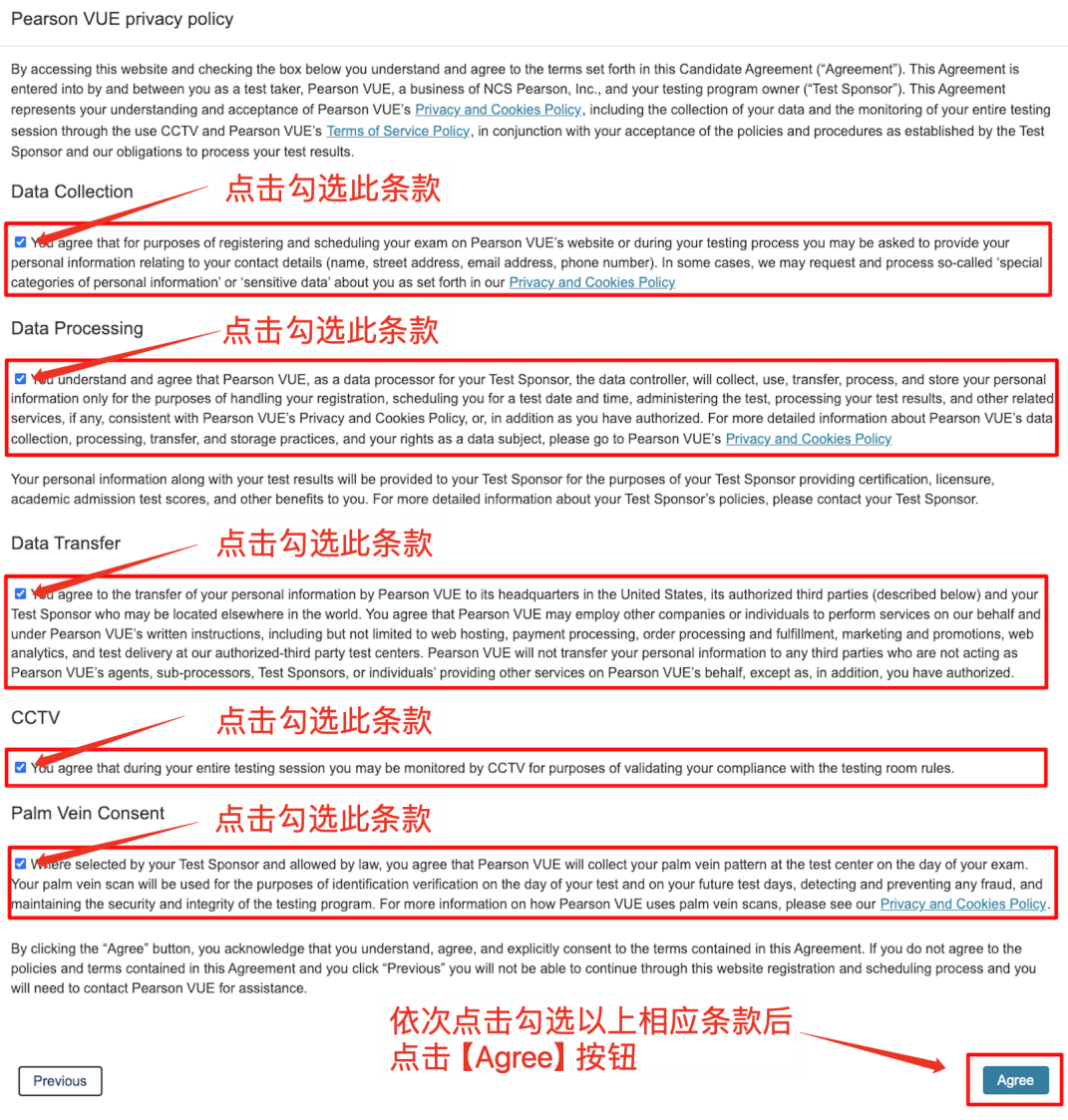 收到剑桥笔试考场取消邮件，需要重新报名？更新后的剑桥笔试报名系统该如何操作？