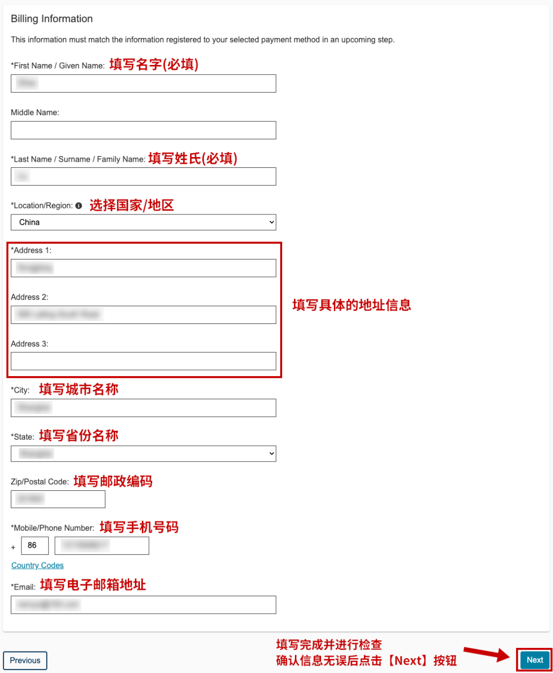 收到剑桥笔试考场取消邮件，需要重新报名？更新后的剑桥笔试报名系统该如何操作？