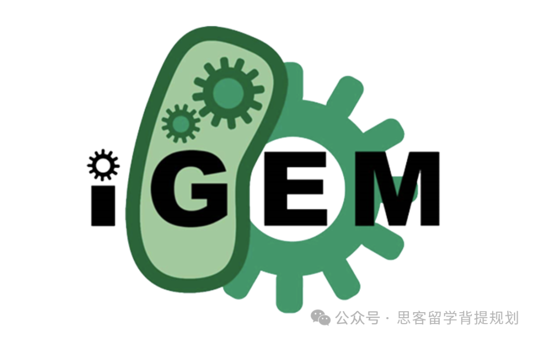 申请G5藤校必备！iGEM国际基因工程大赛超全科普！