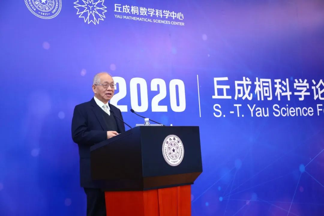 即将截止交稿！2024丘成桐中学科学奖倒计时开启